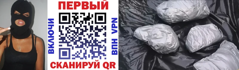 АМФЕТАМИН 97% Коломна