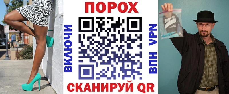 даркнет Telegram  Коломна  Амфетамин Розовый  где найти  