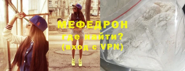 гидра Ижевск