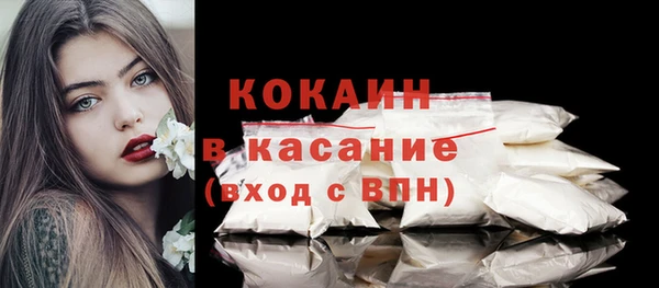 гидра Ижевск