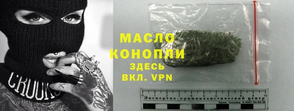гашишное масло Хадыженск