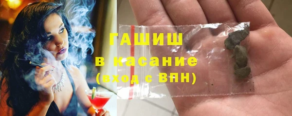MESCALINE Баксан