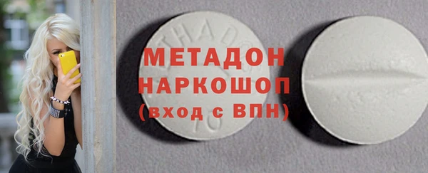 гидра Ижевск