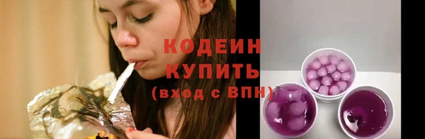 гидра Ижевск