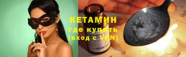 гидра Ижевск