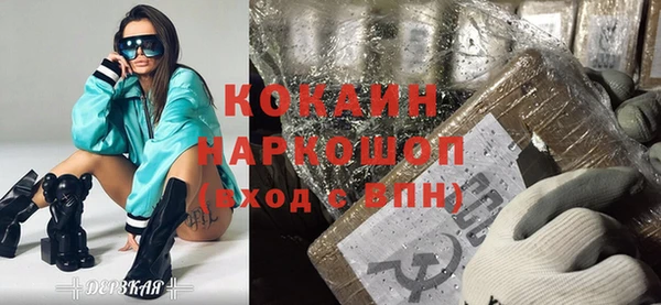 гидра Ижевск
