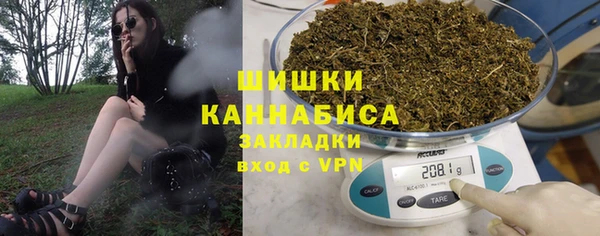 метамфетамин Тольятти