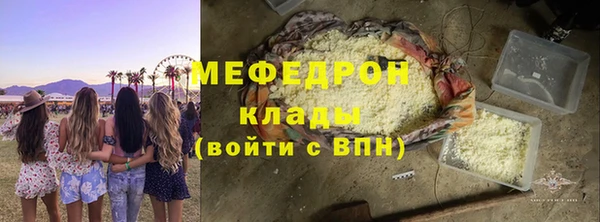 гидра Ижевск