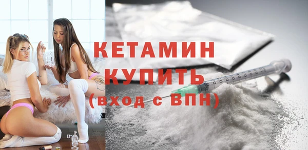 гидра Ижевск