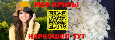 гашиш Бугуруслан