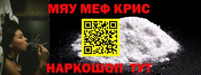 гашиш Бугуруслан