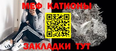 шишки Бузулук