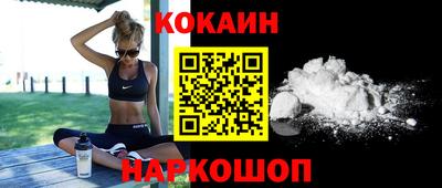 шишки Бузулук