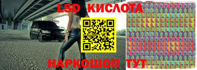 гашиш Бугуруслан