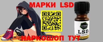 кокаин перу Гатчина