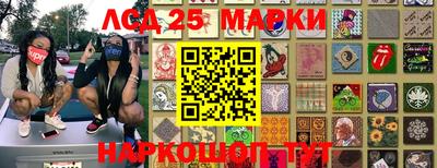 гашиш Бугуруслан
