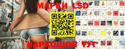 прущая мука Гагарин