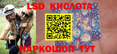 альфа пвп Гай