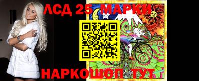 прущая мука Гагарин