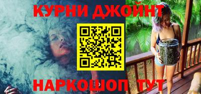 прущая мука Гагарин