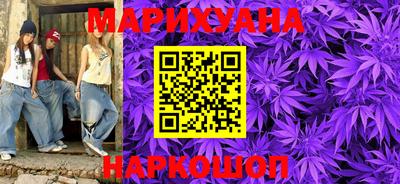 кокаин перу Гатчина