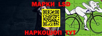 кокаин VHQ Будённовск