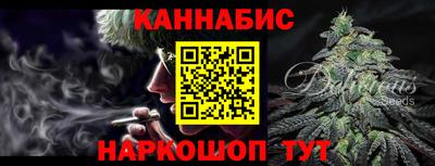 гашиш Бугуруслан