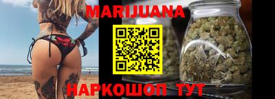 кокаин VHQ Будённовск