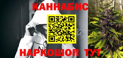 кокаин перу Гатчина