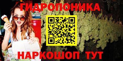 кокаин VHQ Будённовск
