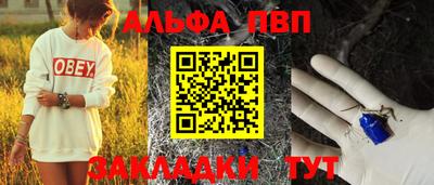 кокаин перу Гатчина