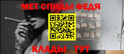 гашиш Бугуруслан