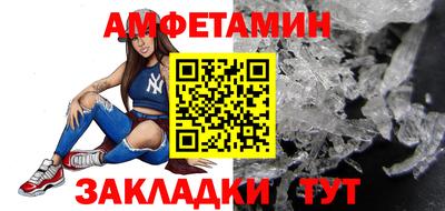 кокаин VHQ Будённовск