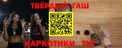 прущая мука Гагарин