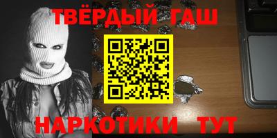 кокаин перу Гатчина