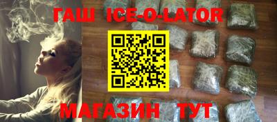 прущая мука Гагарин