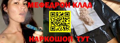 шишки Бузулук