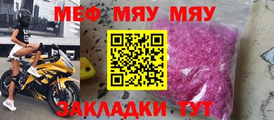 кокаин перу Гатчина