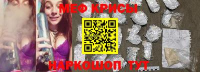 кокаин перу Гатчина