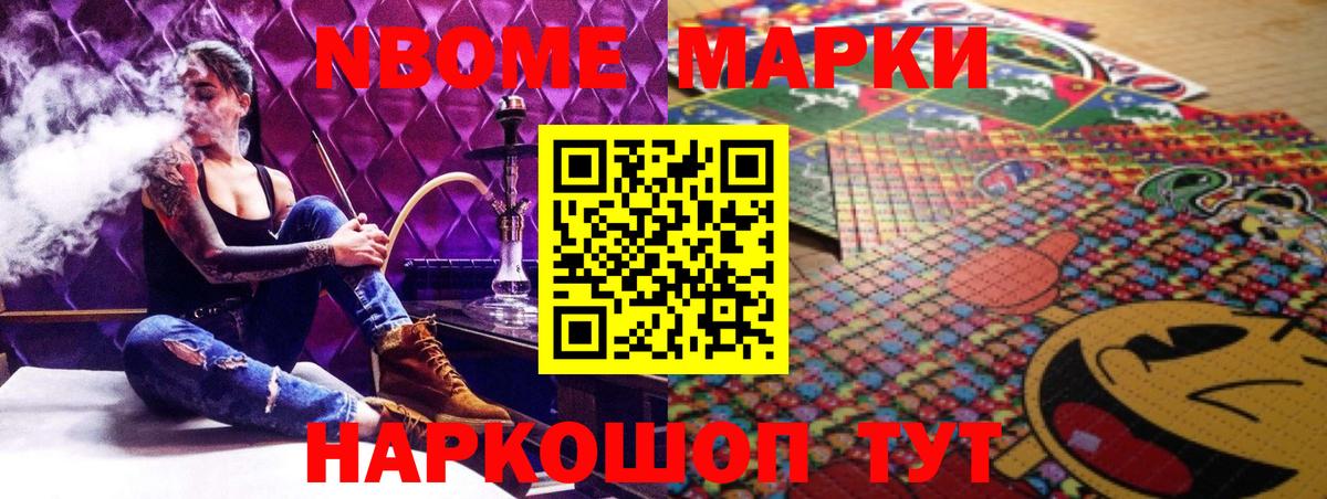 ЛСД экстази кислота Коломна