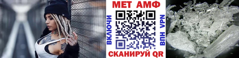 гидра ссылки  Коломна  МЕТАМФЕТАМИН мет 