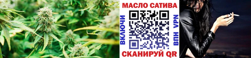 ТГК вейп  Коломна 